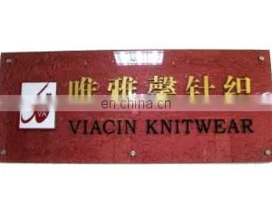 Viacin Kintwear Factory company overview - view 1 thumbnail