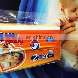 Made in Turkey Disposable Cotton Beren Baby Diapers thumbnail-5