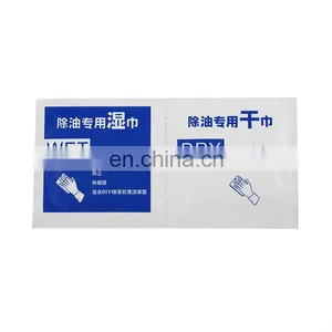 Quality Products Giveaway Customizing cd Dvd Len Cleaner thumbnail-1