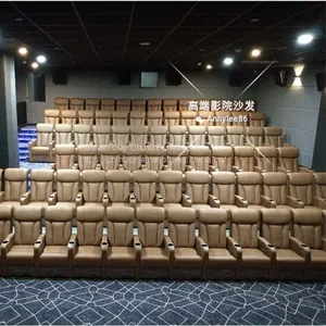 Hot Selling Leather Fixed Back Cinema Sofa,CHIHU Brand Public Cinema Seating thumbnail-1