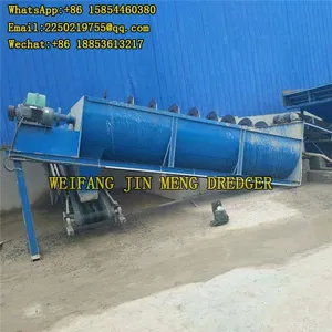 5 Mm Mobile Sand Washing Machine Spiral Sand Washer thumbnail-1