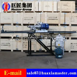 KHYD125 7.5KW Electric Motor Hard Rock Drilling Rig thumbnail-2