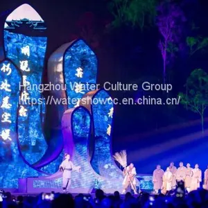 Celebration Show With LED, Laser and Water Effects, Media Celebration Programm thumbnail-4