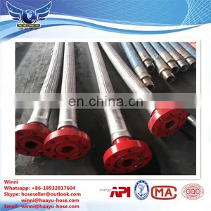 API Fire Hose thumbnail-2