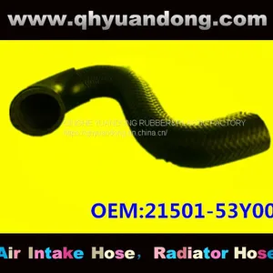 Nissan Radiator Hose 21501-53Y00 thumbnail-1