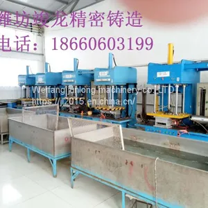 Alloy Steel Products thumbnail-3
