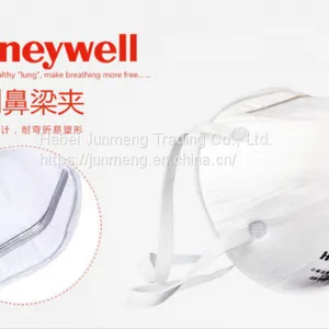 Sell Honeywell H801 Dust Mask KN95 Smog Mask Pollen Industrial Dust 30pcs / Box thumbnail-4