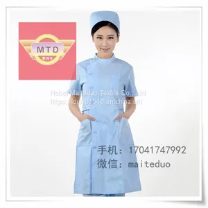 Poplin 100% Polyester 45x45 80x58 63