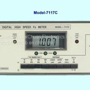 Sunlilab FO 7117C thumbnail-3