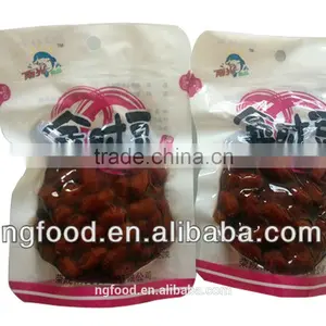 Good Taste Sweet Kidney Beans( Cooked)150g thumbnail-1