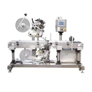 Corner Labeling Machine Paste Labeling Machine Two Sides thumbnail-1