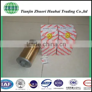 China Factory Manufacture LEEMIN Hydraulic Suction Oil Filter Element GX-100*30 thumbnail-5