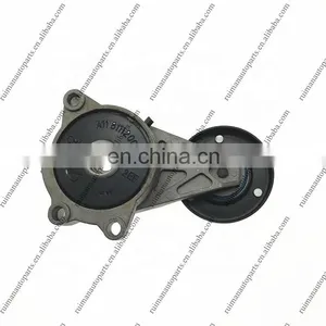 Chery Belt Tensioner A11-8111200 for Fulwin 2 J2 Celer Forza Bonus MVM 315 Amulet thumbnail-1