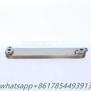 Auto Cooling Parts for KOMATSU 600-651-1520 S6D95H5 H7 OIL COOLER thumbnail-1