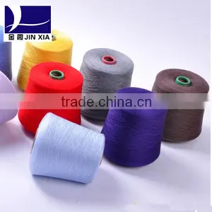 Twist Yarn thumbnail-1