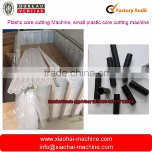 Plastic Tube Core Cutting Machine, Plastic Conduit Cutting Machine thumbnail-4
