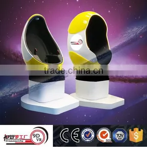 2016 Newest Virtual Reality Headset 9D VR With Motion Platform thumbnail-1