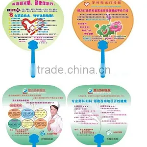 PP Plastic Advertising Hand Fan With Customized Logo for Promotion Gift thumbnail-2
