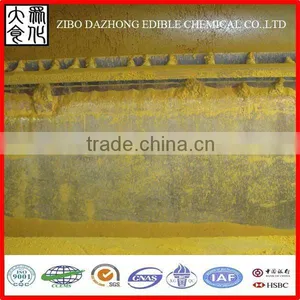 (Efficient Water Flocculant) Poly Aluminium Chloride for Waste Water Treatment thumbnail-1