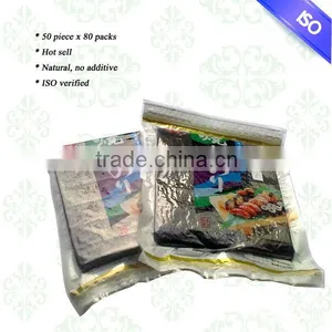 50 Pieces Dried Seaweed for Sushi Onigiri thumbnail-1