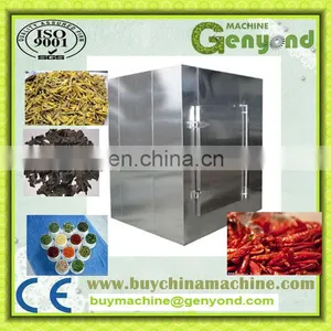 China Small Capacity Chilli Drying Machine thumbnail-5