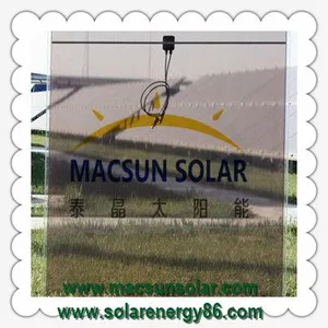 30W - 60W BIPV Thin Film Solar Modules thumbnail-1
