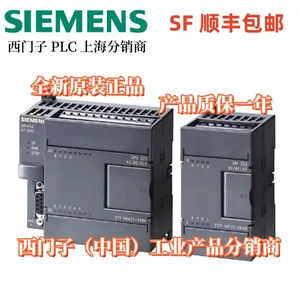6ES7221-1BF22-0XA8 Siemens PLC S7-200CN EM221 Expansion Module 6ES7 221-1BH22-0XA8 thumbnail-1