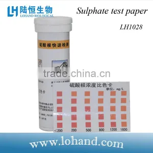 Made in China Sulphate Indicator Test Paper thumbnail-2
