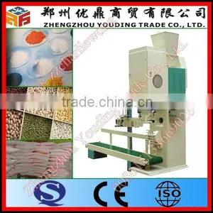 Best Selling 2-50kg/bag Automatic Sugar Packing Machine thumbnail-1
