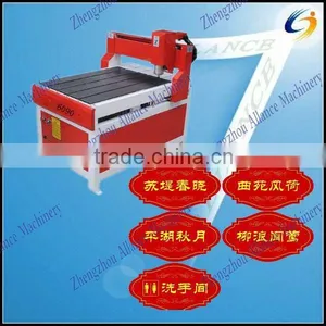 Fast Delivery Engraving Machinery With One Year Warranty thumbnail-1