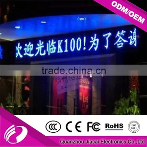 Wholesale Pitch 10mm Single Blue Color LED Display P10 LED Display thumbnail-2