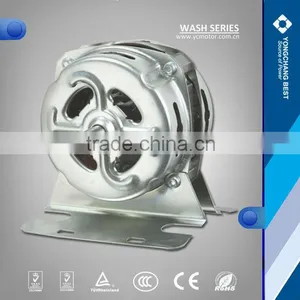 Trustworthy China Supplier Motor for Blenders or Juicers thumbnail-1