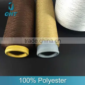 China Suppliers Low Stretch 100D/36F Dty Textured Polyester Yarn thumbnail-6