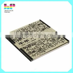 Photography/textbook/Brochure Printing in China thumbnail-1