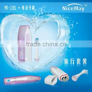 China Aldult Electronic Toothbrush for Travelling Kit MR-1381 thumbnail-1