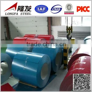 Secondary Ppgi Steel Coil/sheet thumbnail-1