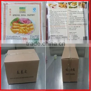 High Quality Rice Paper thumbnail-5