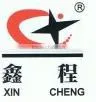Hebei Junxiang Auto Parts /accessories Air Filter With the OEM 17801-22020 thumbnail-5