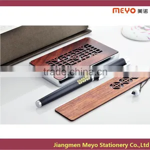 2015 Natural Wooden Office Stationery thumbnail-1