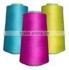 Cationic Dyed Polyester Yarn thumbnail-1
