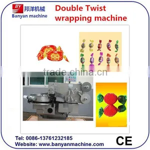 Top Quality Double Twist Candy Packing Machine 0086-18321225863 thumbnail-1