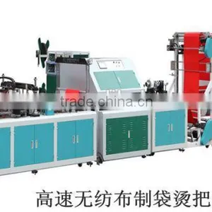 Non Woven Fabric Bag Printer thumbnail-5