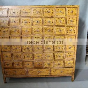 Chinese Reproduction Medicine Cabinet thumbnail-1