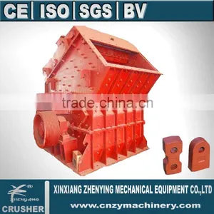 High Quality Stone Crusher Machine thumbnail-1