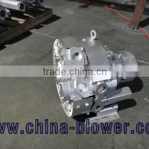 High Pressure Aquarium Air Blower Pump thumbnail-1
