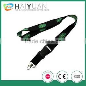 Polyester Embroidery Lanyard,jacquard Lanyard,woven Lanyard thumbnail-1