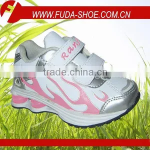 Children Shoes thumbnail-1