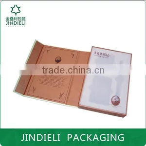 Custom Design Beauty Packaging Box for Gift thumbnail-1