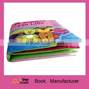 Fancy Baby Cloth Book Fabric Book Soft Toy Cognize Book With BB Sound thumbnail-1