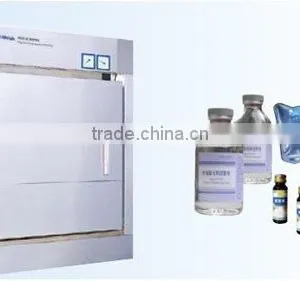 CE/ISO Certified; XG1. K Series Rapid Cooling Sterilizer thumbnail-1